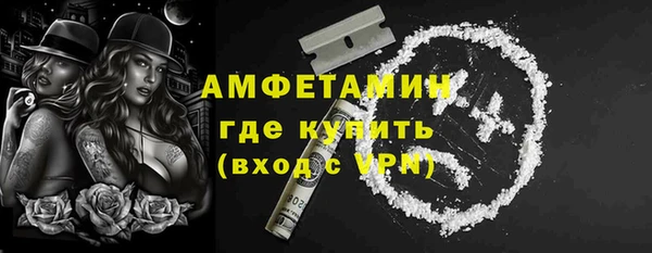 ECSTASY Баксан