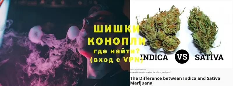 Каннабис LSD WEED  купить наркотик  Зарайск 